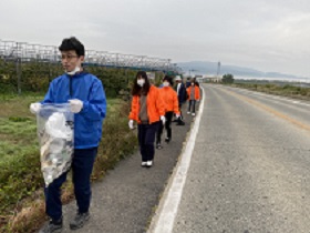 左沢支店